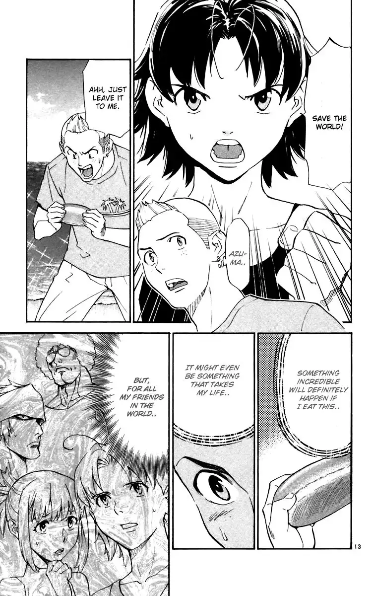 Yakitate Japan Chapter 241 13